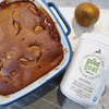 Pear Bottom Gingerbread
